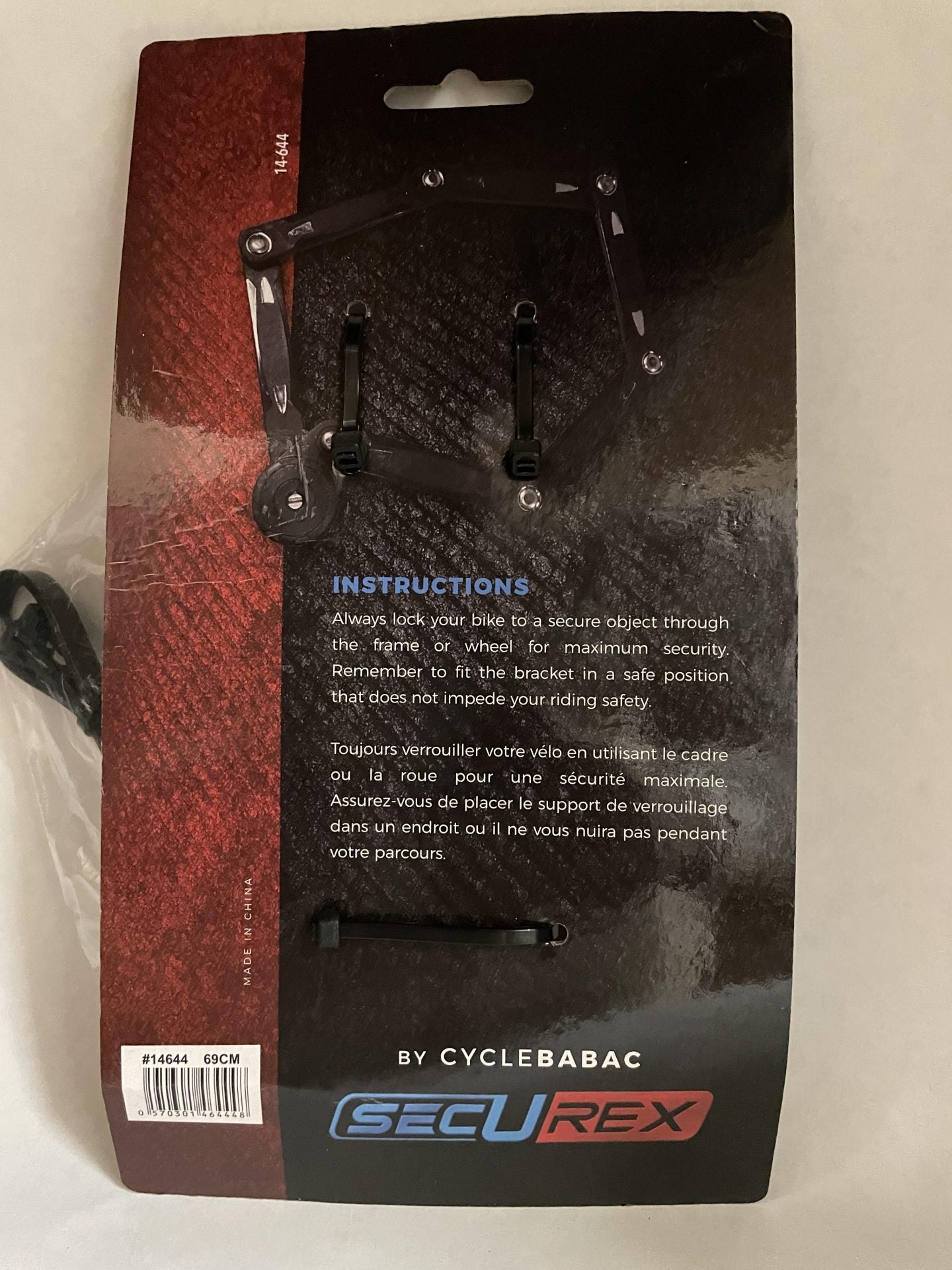 Securex lock foldable 80cm (32") long