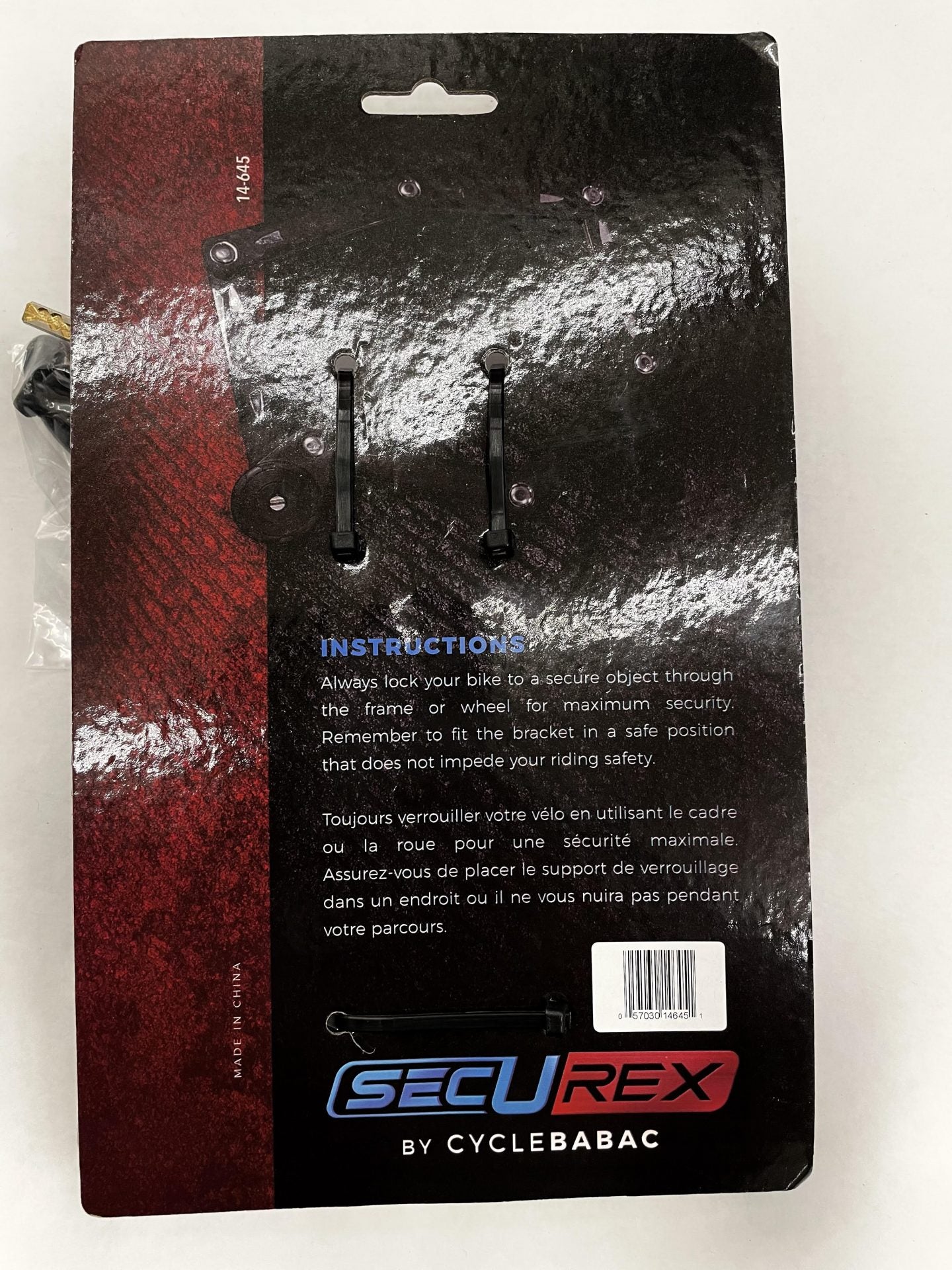 Securex lock foldable 80cm (32") long