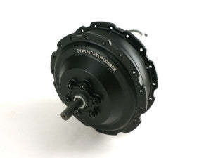 DAS-KIT, X2 Rear Hub Motor, 36V 350W for NCM C7 - Barely Used